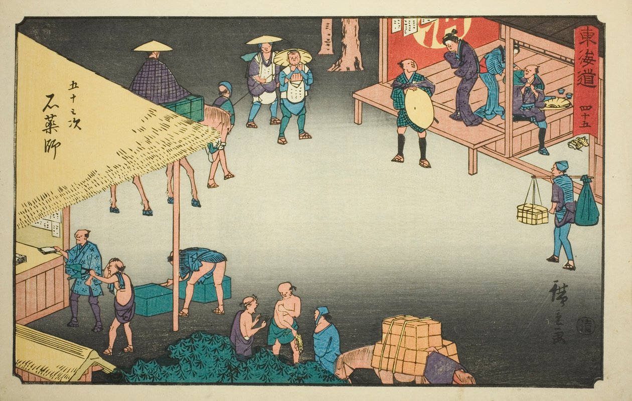Ishiyakushi—Nr. 45, aus der Serie "Dreiundfünfzig Stationen des Tokaido (Tokaido gojusan tsugi)," auch bekannt als Reisho Tokaido von Utagawa Hiroshige