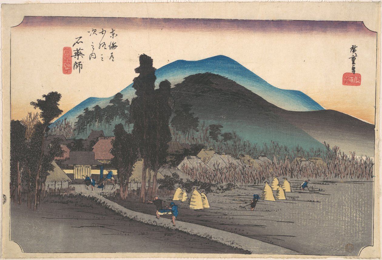 Ishiyakushi, Ishiyakushi Ji von Utagawa Hiroshige