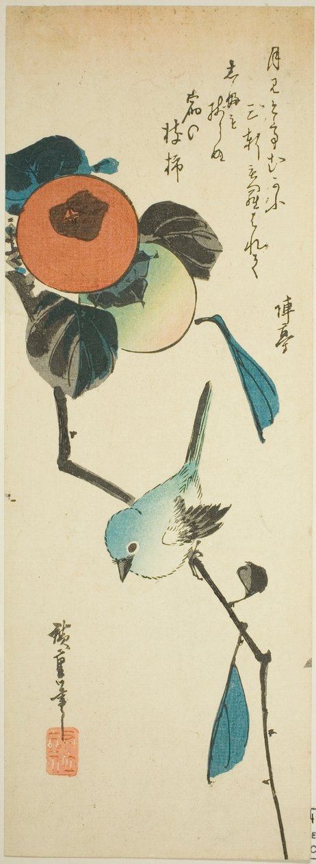 Japanische Weißaugen und Kakis von Utagawa Hiroshige