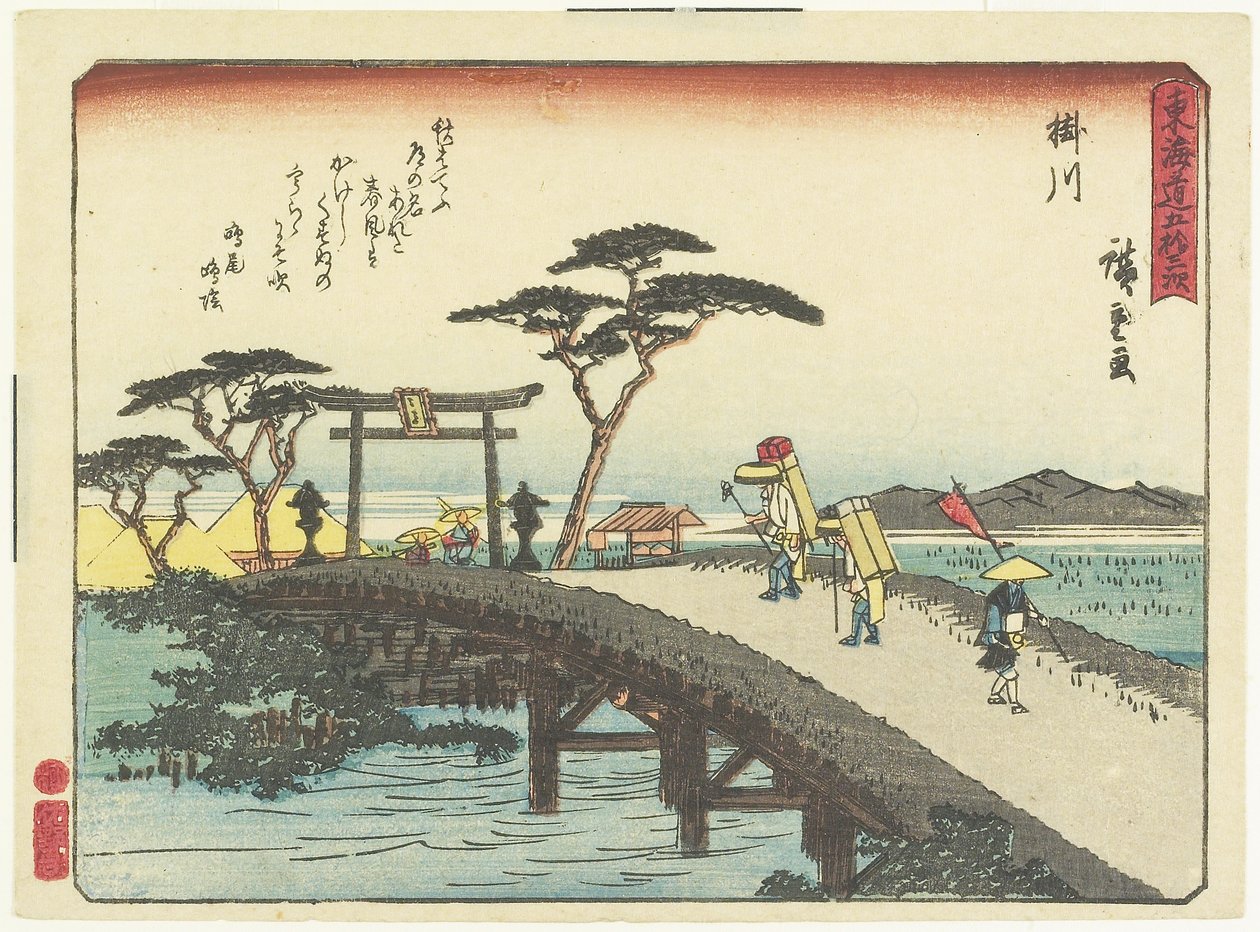 Kakegawa, 1837-1844 von Utagawa Hiroshige