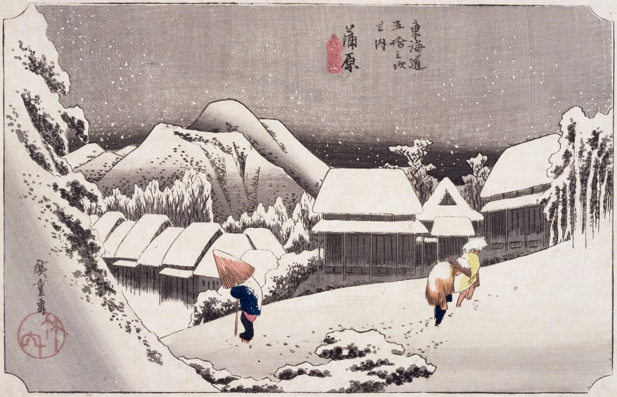 Kambara, aus Dreiundfünfzig Stationen auf der Tokaido-Straße, ca. 1834 von Utagawa Hiroshige