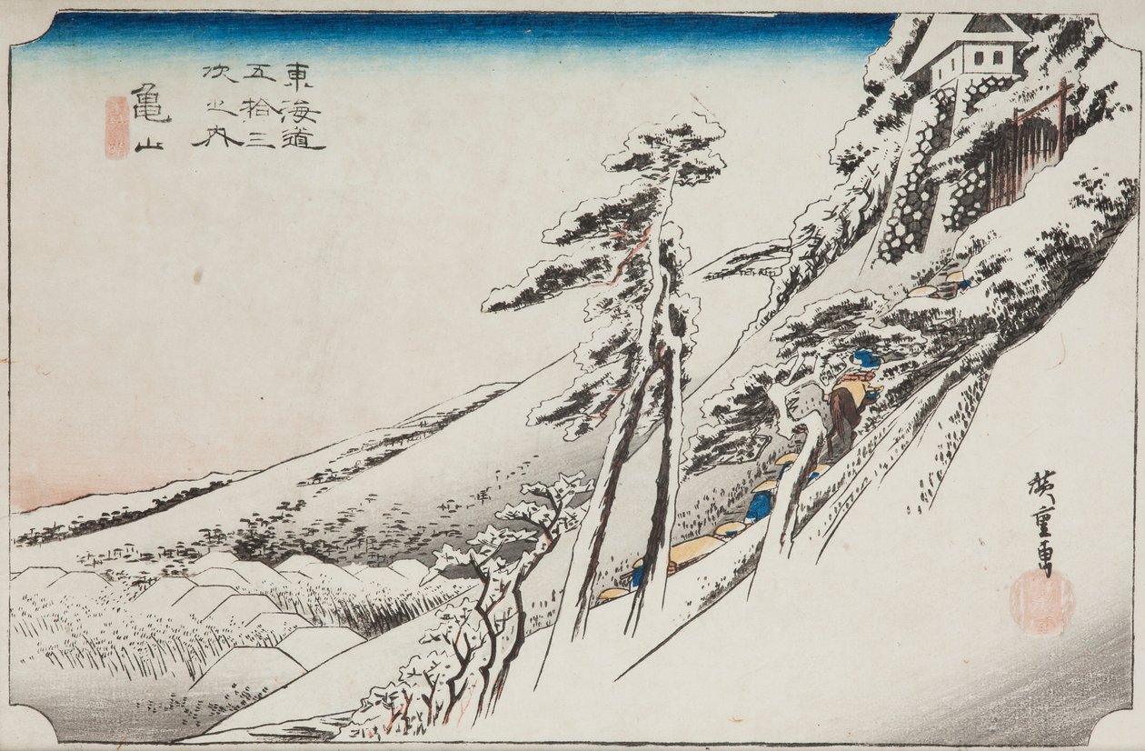 Kameyama / Kameyama yukibare, Tafel 47 aus der Serie: Dreiundfünfzig Stationen der Tokaido-Straße von Utagawa Hiroshige