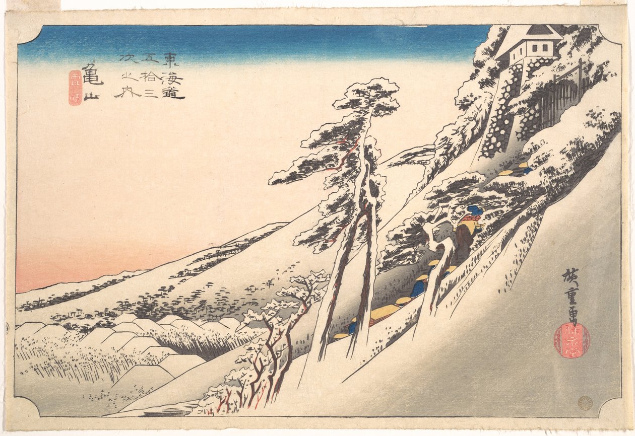 Kameyama, Yuki Hare von Utagawa Hiroshige