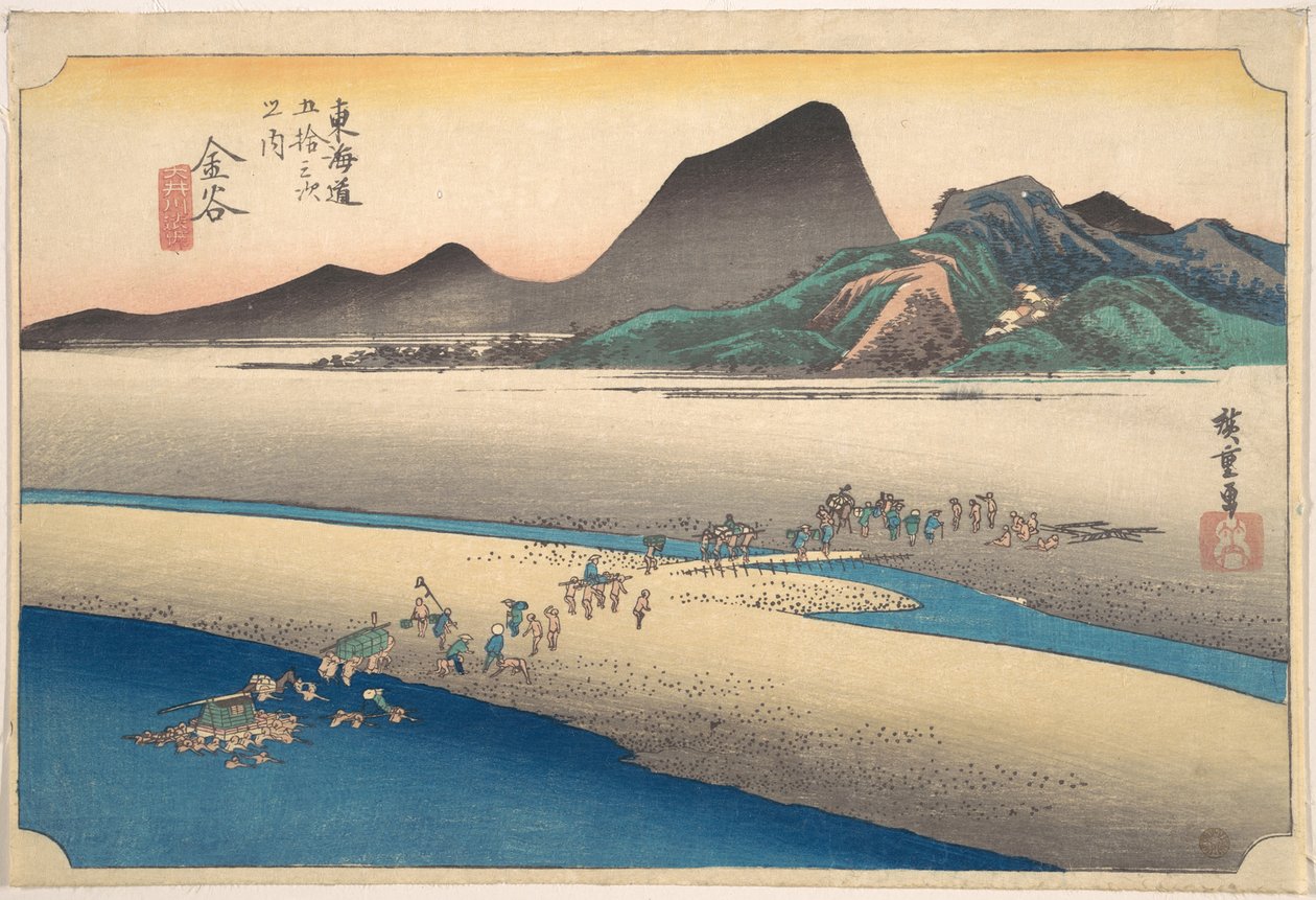 Kanaya, Oigawa Em Gan von Utagawa Hiroshige