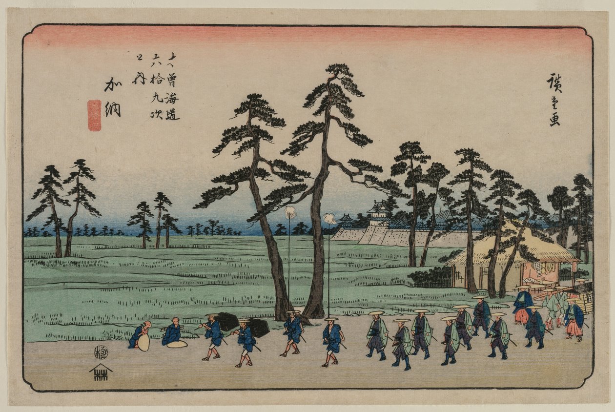 Kano, aus der Serie Neunundsechzig Stationen des Kisokaido, um 1835-37 von Utagawa Hiroshige