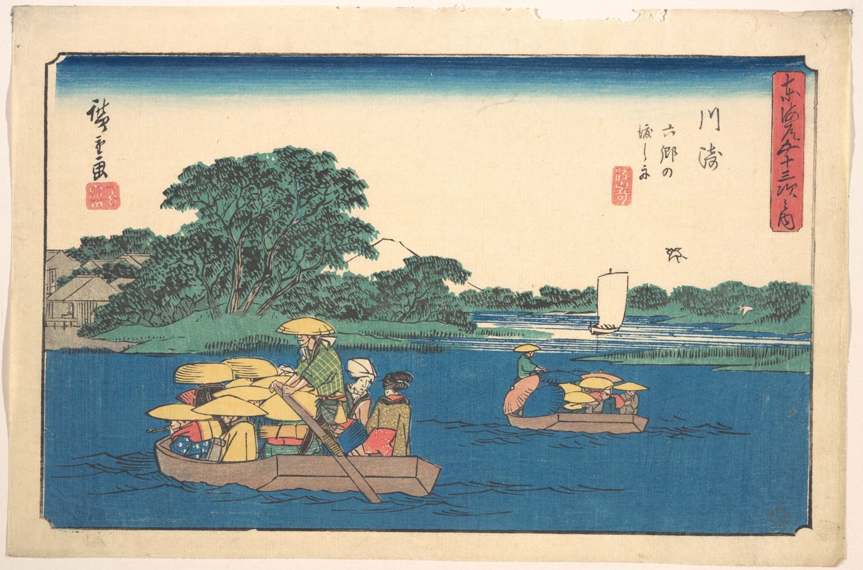 Kawasaki von Utagawa Hiroshige