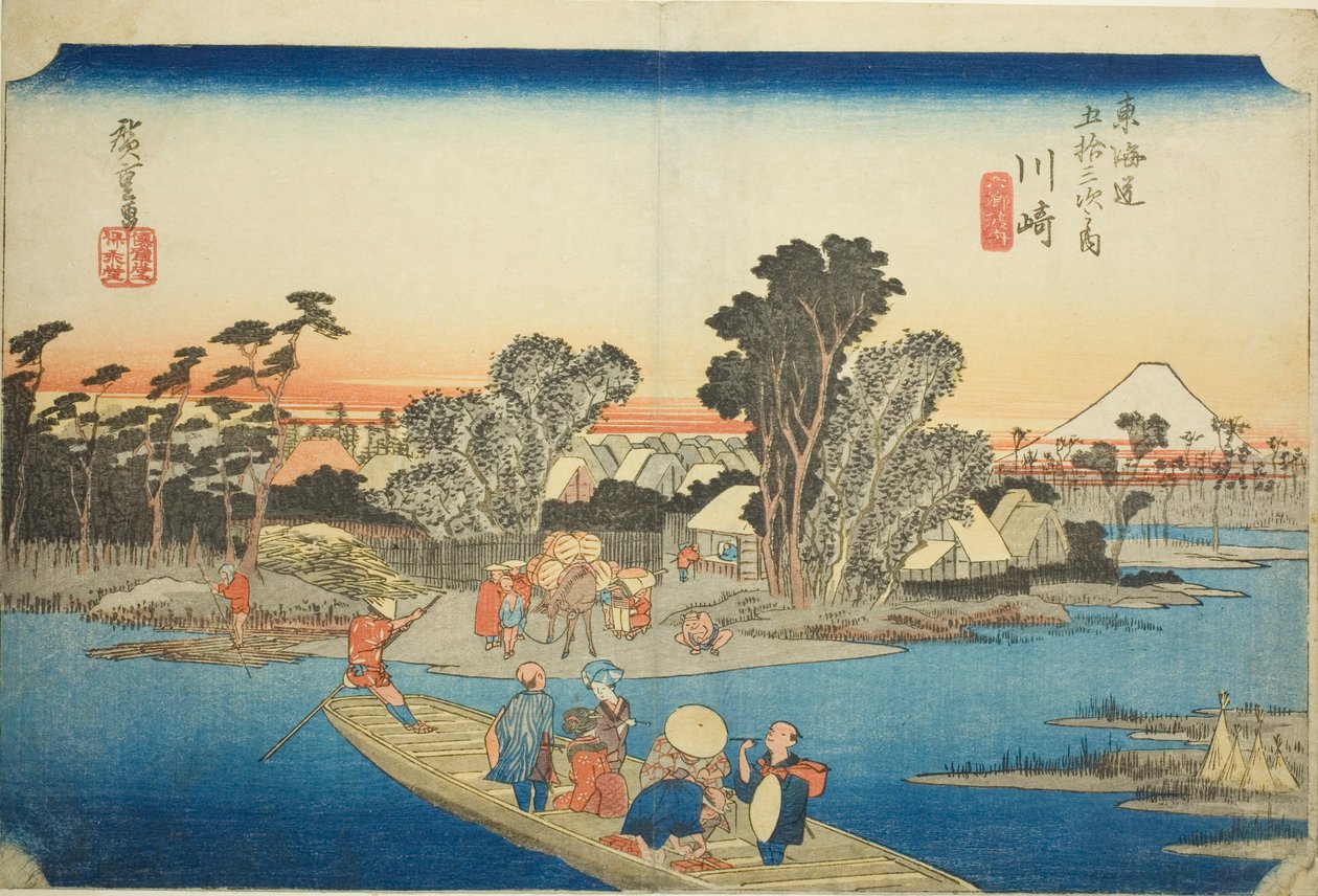Kawasaki: Die Rokugo-Fähre (Kawasaki, Rokugo watashibune), aus der Serie „Dreiundfünfzig Stationen des Tokaido (Tokaido gojusan tsugi no uchi)“, auch bekannt als Hoeido Tokaido von Utagawa Hiroshige