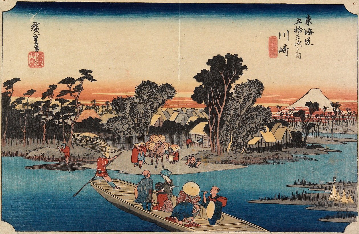 Kawasaki: Die Rokugō-Fähre von Utagawa Hiroshige