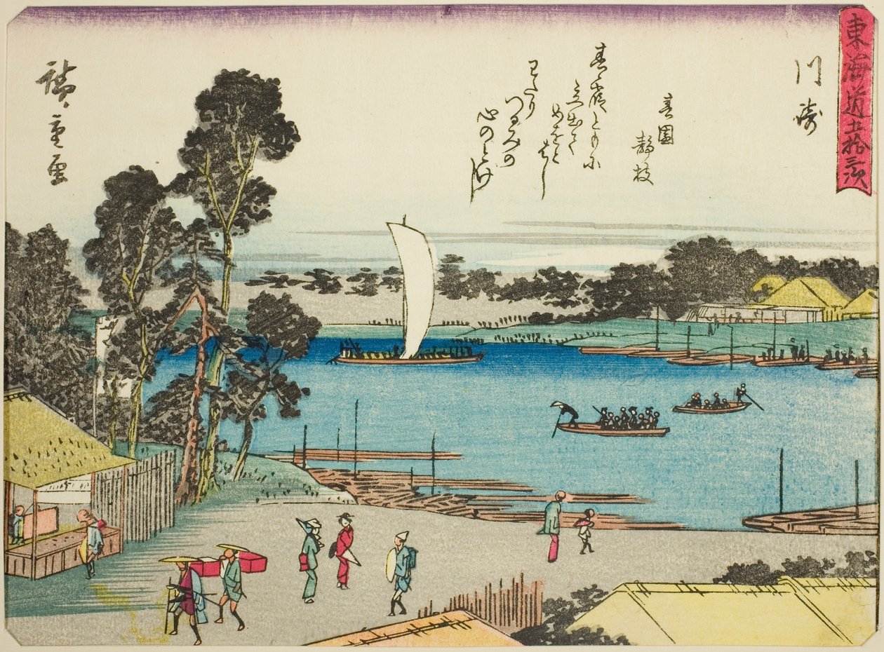 Kawasaki, aus der Serie "Dreiundfünfzig Stationen des Tokaido", auch bekannt als der Tokaido mit Gedicht von Utagawa Hiroshige