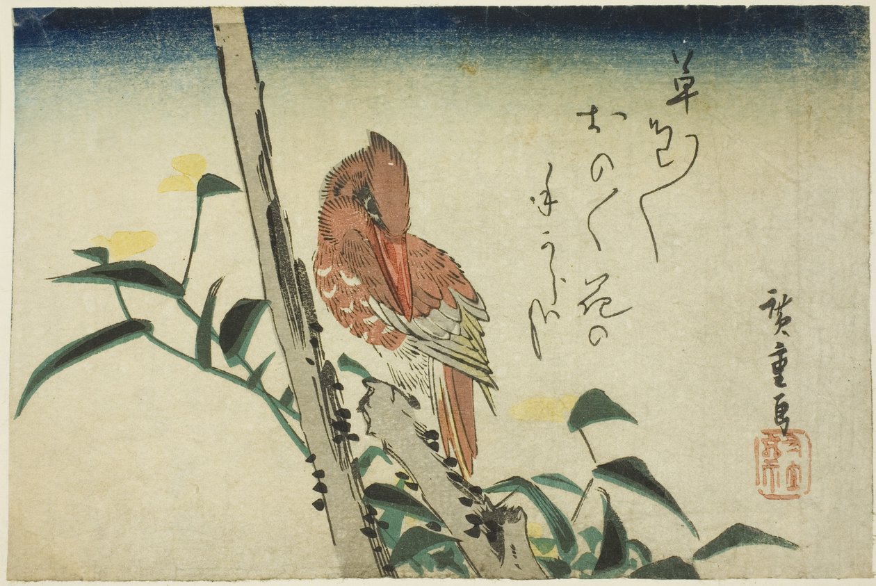 Eisvogel und Tagblume von Utagawa Hiroshige