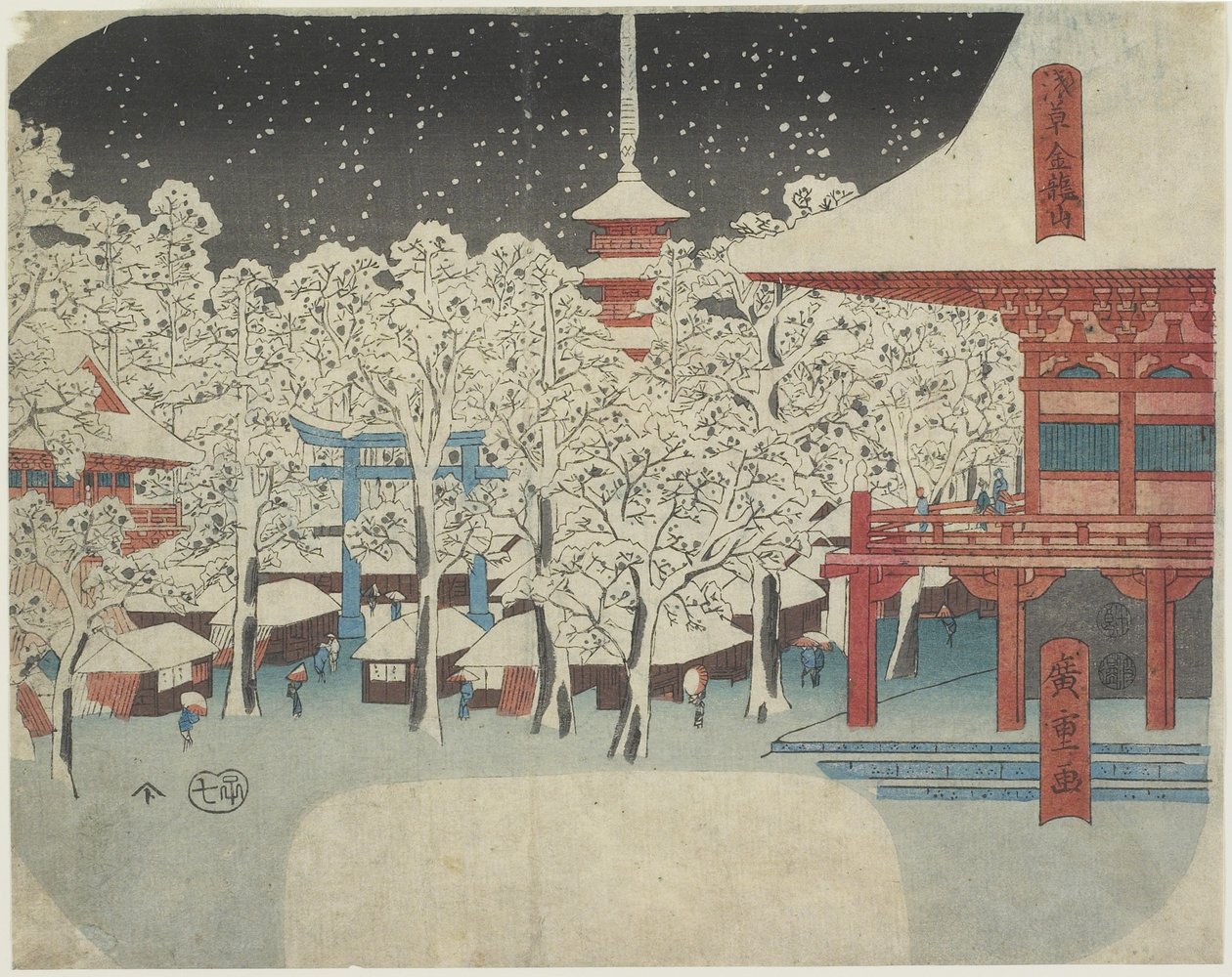 Kinryu-zan Tempel in Asakusa, Juli 1852 von Utagawa Hiroshige