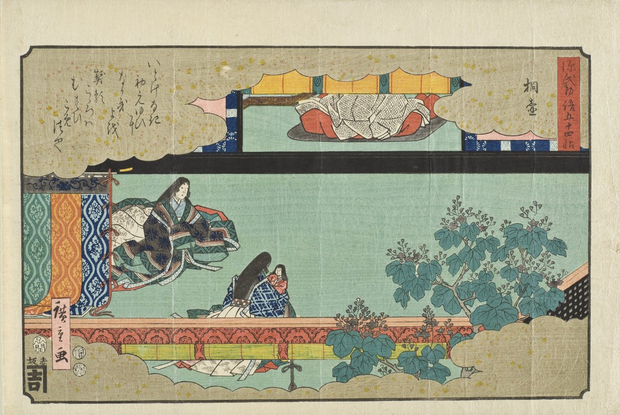 Kiritsubo von Utagawa Hiroshige