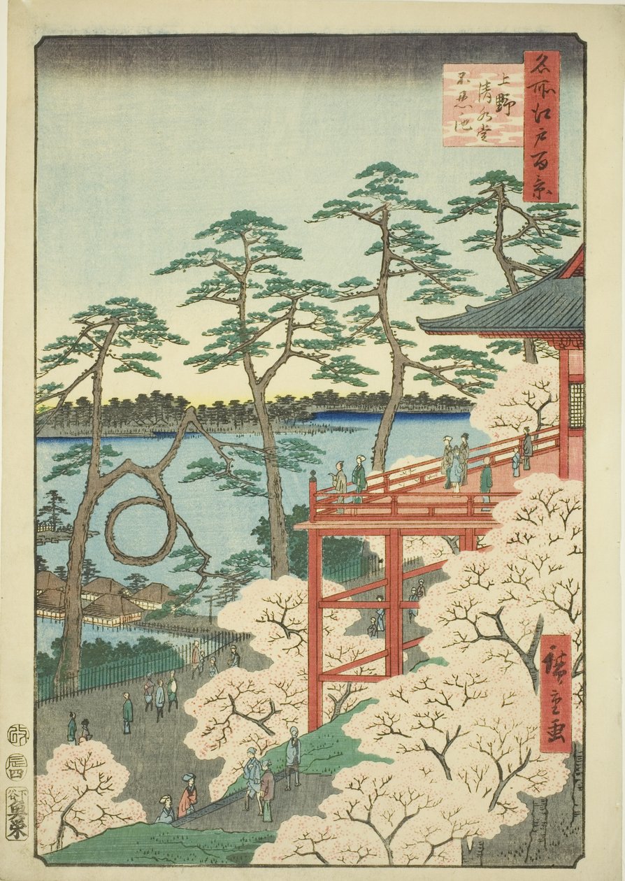 Kiyomizu-Halle und Shinobazu-Teich in Ueno (Ueno Kiyomizudo Shinobazu no ike), aus der Serie "Hundert berühmte Ansichten von Edo (Meisho Edo hyakkei)" von Utagawa Hiroshige