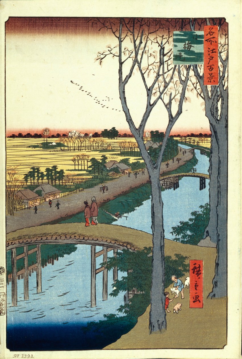 Koume-Damm Hundert berühmte Ansichten von Edo, 1856-1858 von Utagawa Hiroshige