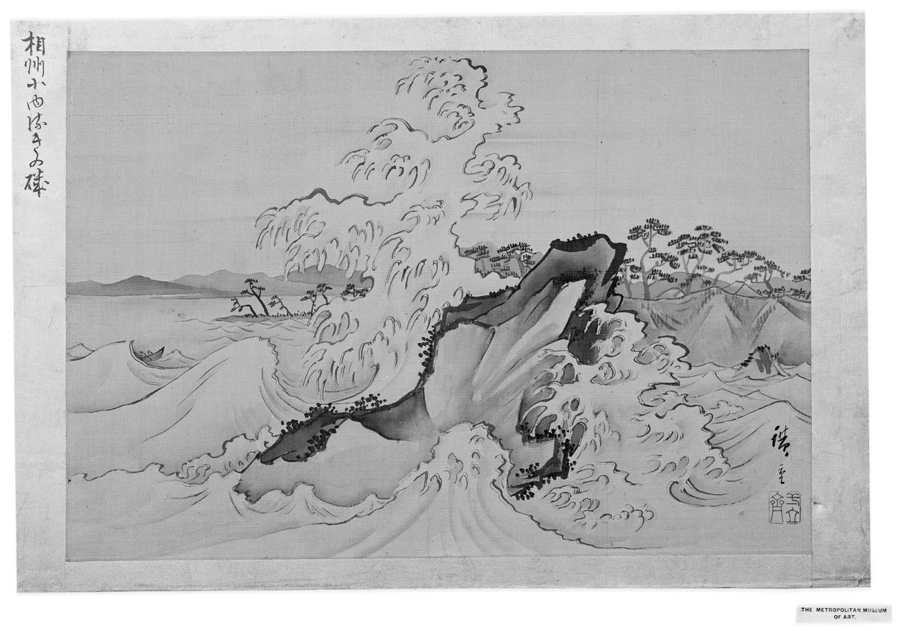 Koyurugi-Strand in der Provinz Sagami von Utagawa Hiroshige