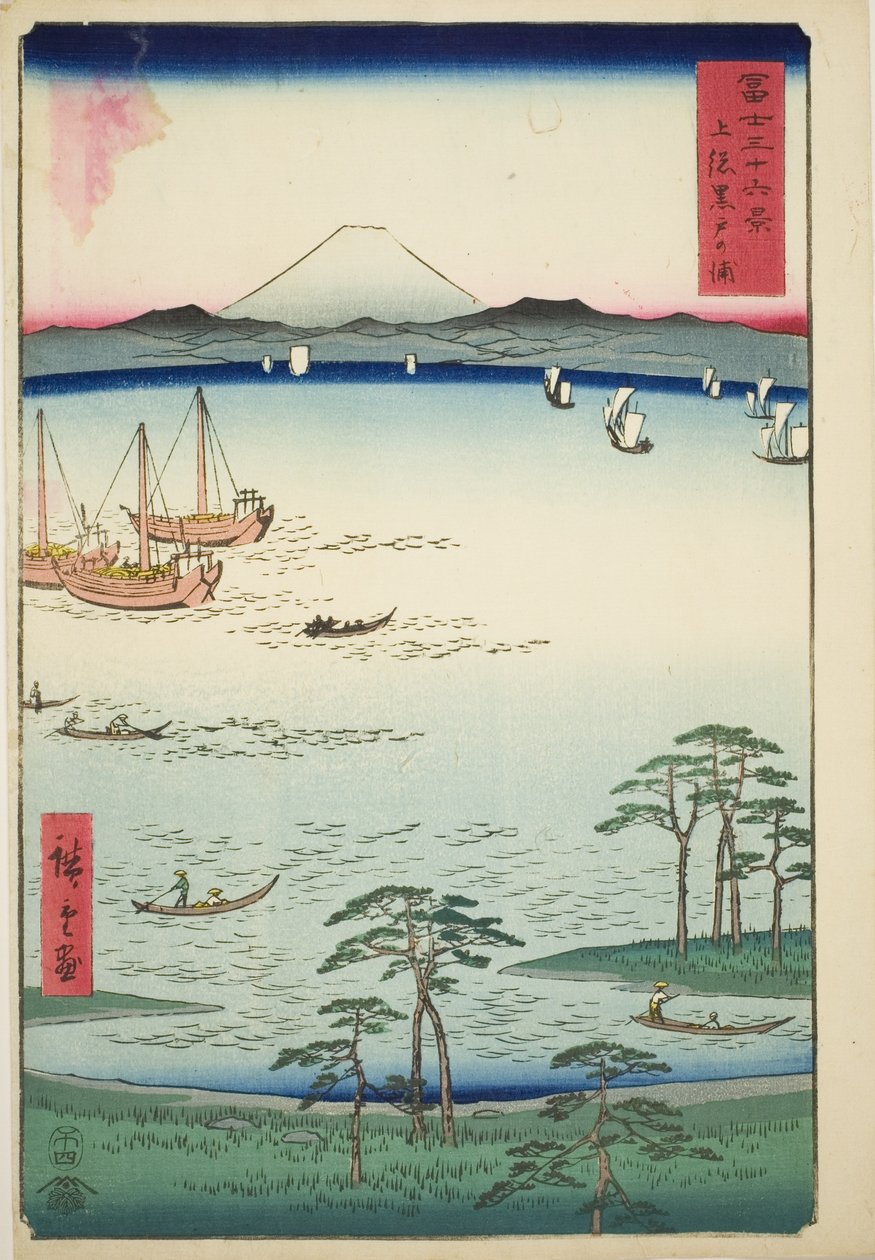 Kurodo-Bucht in der Provinz Kazusa, aus der Serie Sechsunddreißig Ansichten des Berges Fuji von Utagawa Hiroshige