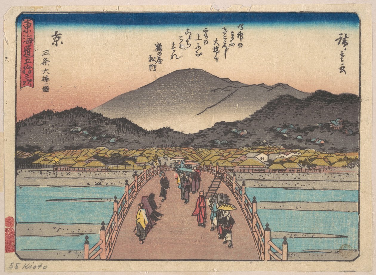 Kyoto: Sanju Ohashi no zu von Utagawa Hiroshige