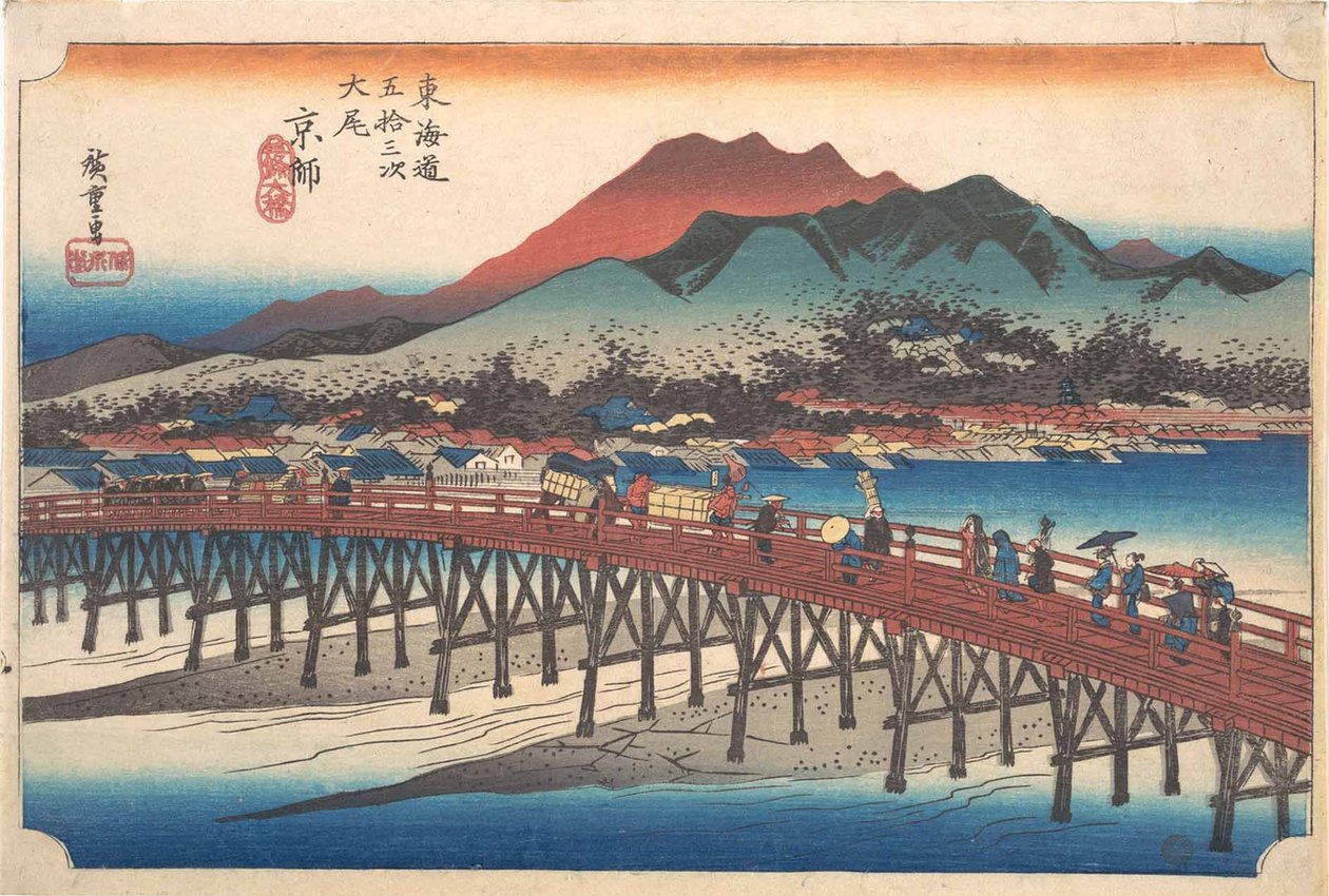 Kyoto: Die große Brücke bei Sanjō, aus der Serie Dreiundfünfzig Stationen des Tōkaidō von Utagawa Hiroshige