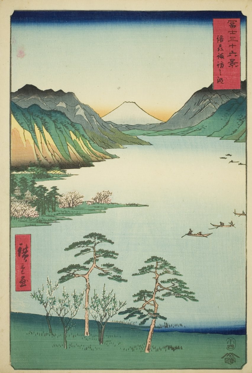 Der Suwa-See in der Provinz Shinano, aus der Serie "Sechsunddreißig Ansichten des Berges Fuji" von Utagawa Hiroshige