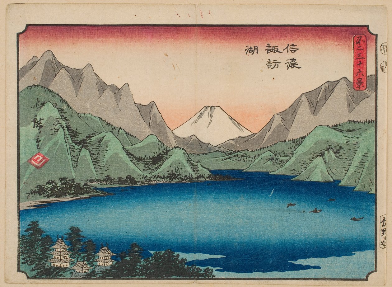 See Suwa in der Provinz Shinano, aus der Serie „36 Ansichten des Berges Fuji“ von Utagawa Hiroshige