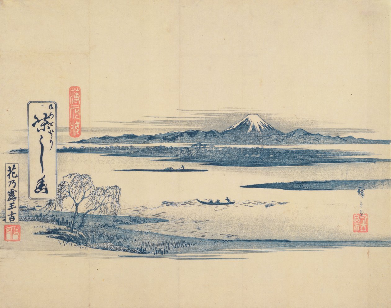 Landschaftsansicht von Fuji von Utagawa Hiroshige