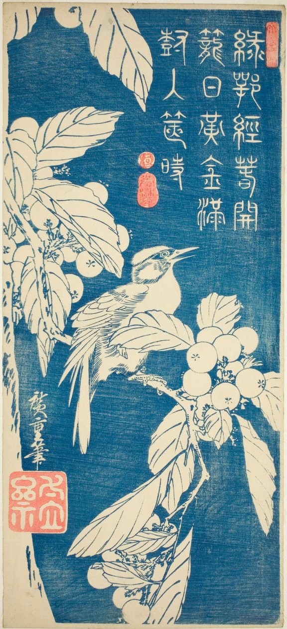Loquat und Vogel von Utagawa Hiroshige