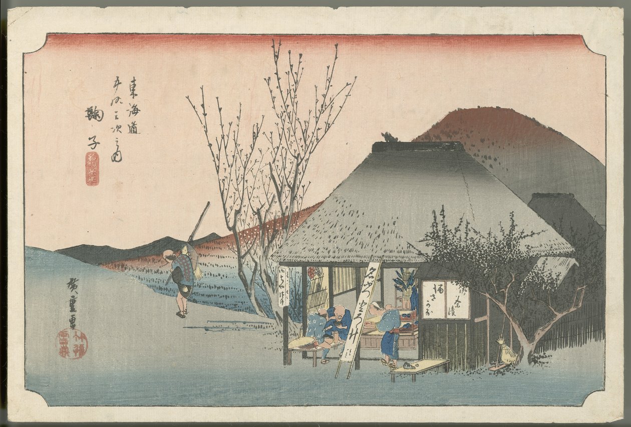 Mariko Berühmtes Teehaus von Utagawa Hiroshige