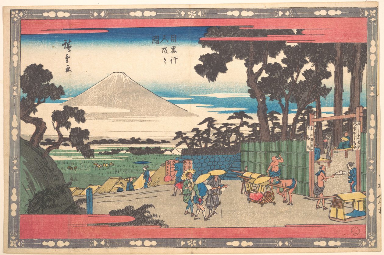 Meguro Gionin Zaka von Utagawa Hiroshige
