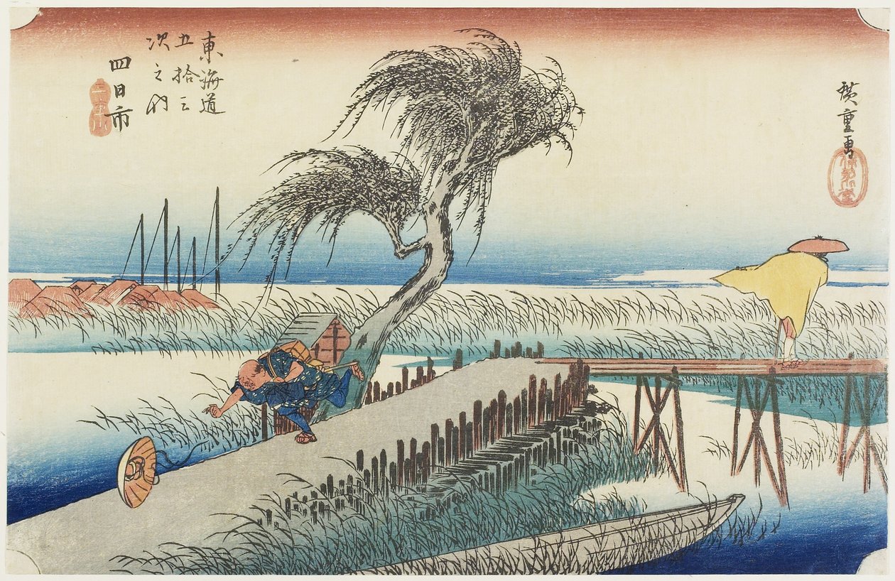 Mie-Fluss, Yokkaichi, ca. 1833 von Utagawa Hiroshige