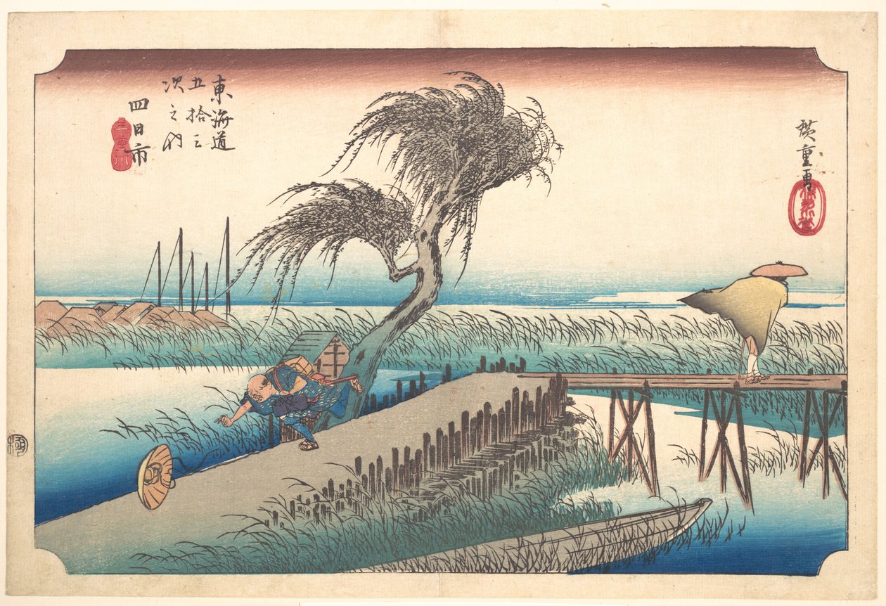 Mie-Fluss bei Yokkaichi von Utagawa Hiroshige