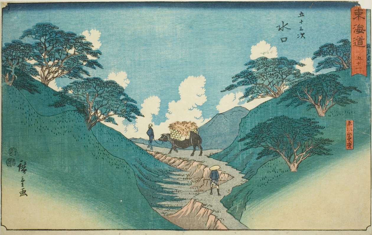 Minakuchi: Die schönen Kiefern am Berg Hiramatsu (Minakuchi, Hiramatsuyama bisho)—Nr. 51, aus der Serie "Dreiundfünfzig Stationen des Tokaido (Tokaido gojusan tsugi)", auch bekannt als Reisho Tokaido von Utagawa Hiroshige