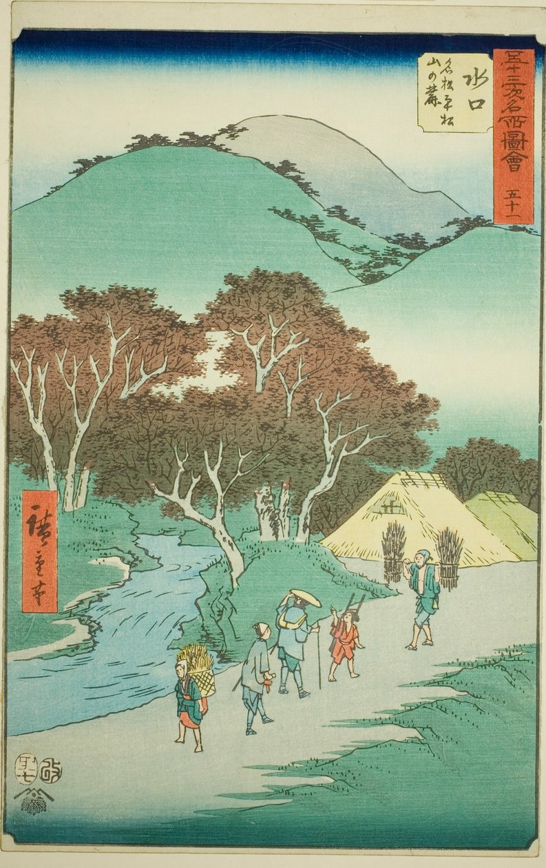 Minakuchi: Die berühmten Kiefern am Fuße des Berges Hiramatsu, Nr. 51 aus der Serie "Berühmte Ansichten der dreiundfünfzig Stationen", auch bekannt als der vertikale Tokaido von Utagawa Hiroshige