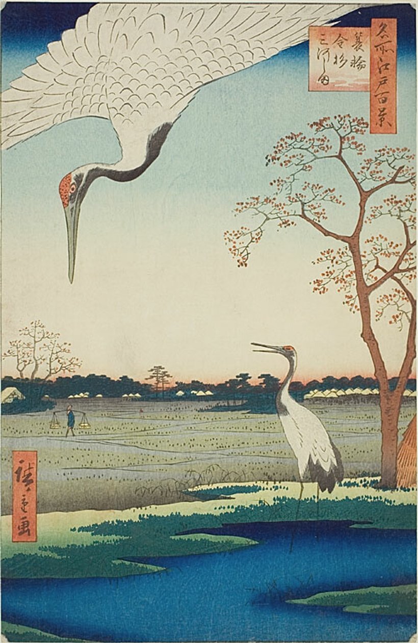 Minowa, Kanasugi, Mikawashima, Nr.102 aus der Serie „Hundert berühmte Ansichten von Edo (Meisho Edo hyakkei)“ von Utagawa Hiroshige