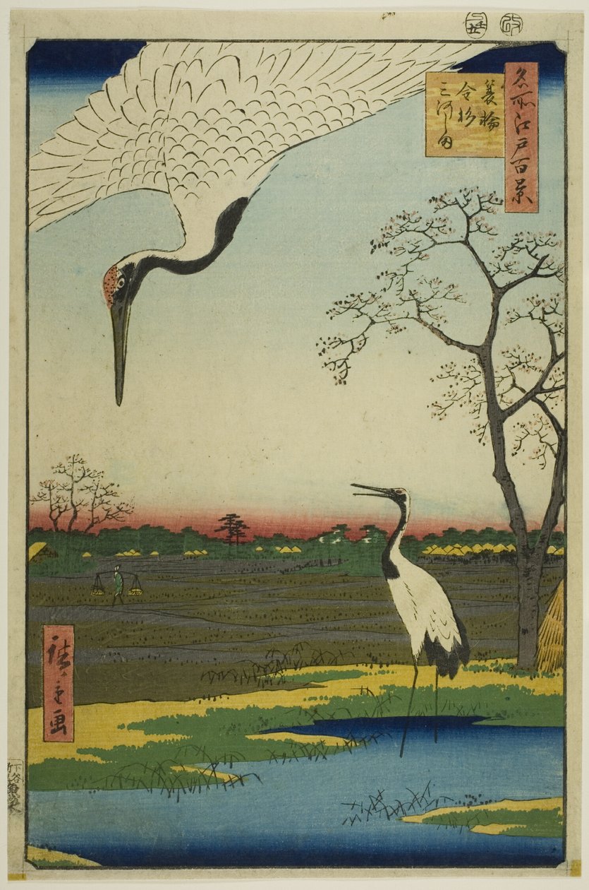 Minowa, Kanasugi, Mikawashima, aus der Serie „Hundert berühmte Ansichten von Edo (Meisho Edo hyakkei)“ von Utagawa Hiroshige