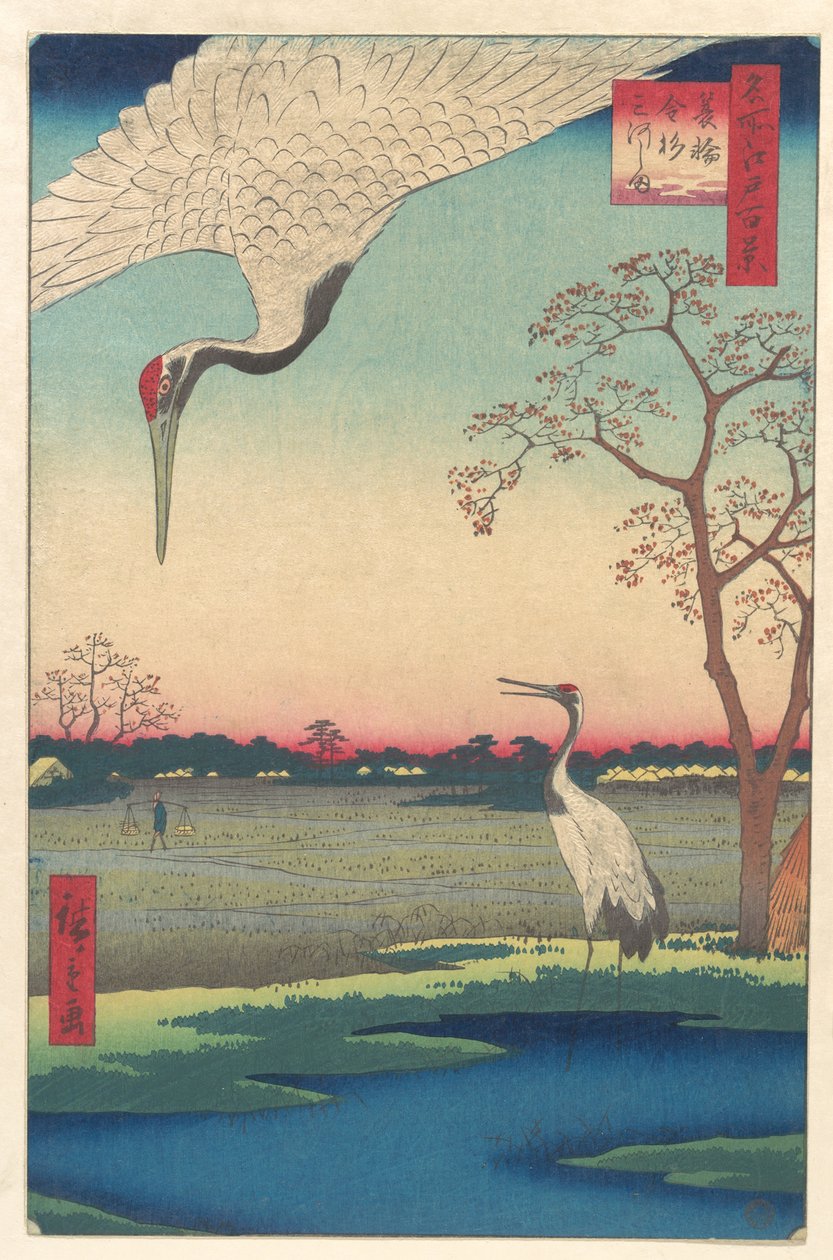 Minowa, Kanasugi bei Mikawashima, aus der Serie Einhundert berühmte Ansichten von Edo von Utagawa Hiroshige