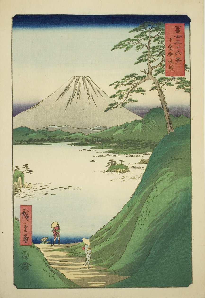 Misaka-Pass in der Provinz Kai (Kai Misakagoe), aus der Serie "Sechsunddreißig Ansichten des Berges Fuji (Fuji sanjurokkei)" von Utagawa Hiroshige