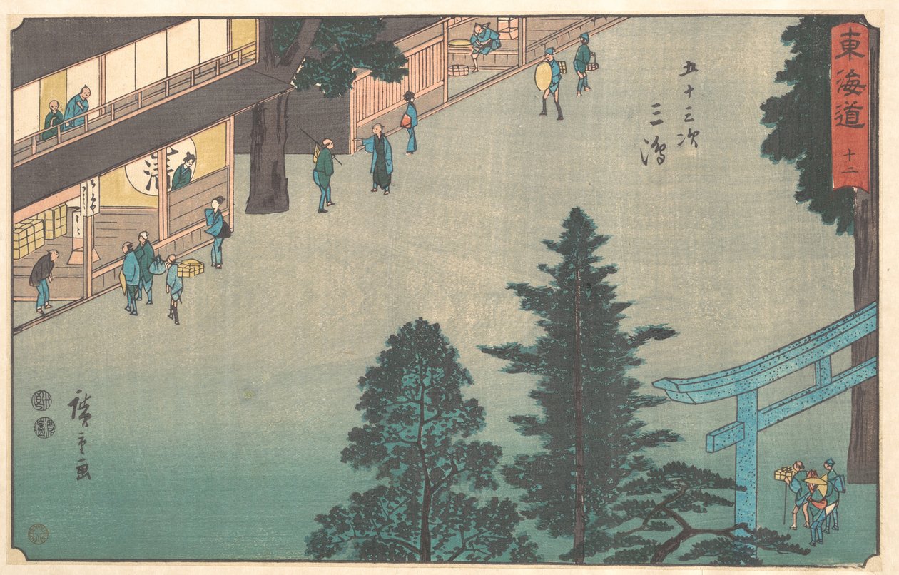 Mishima von Utagawa Hiroshige