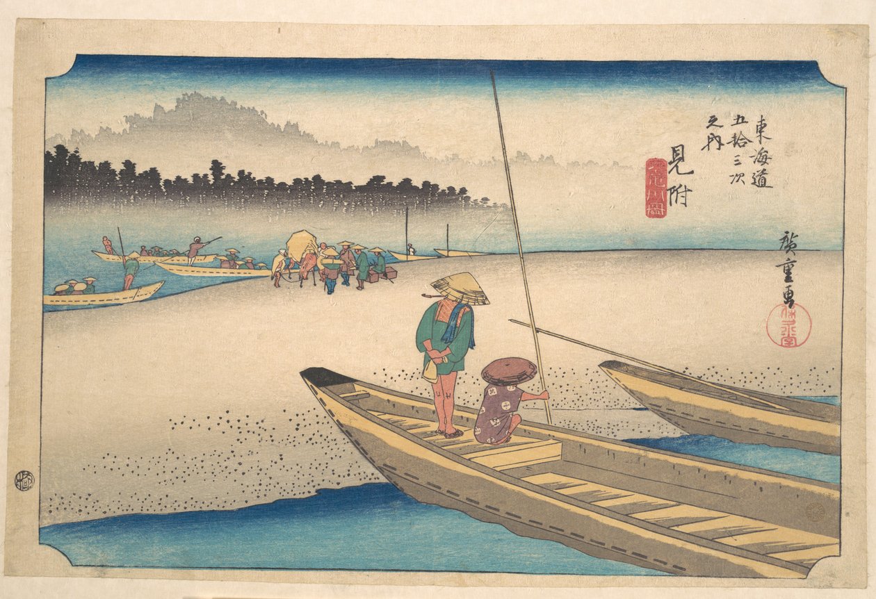 Mitsukei Tenryugawa von Utagawa Hiroshige