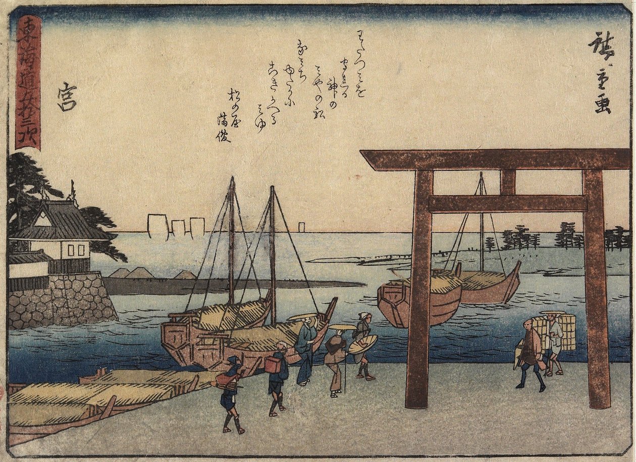 Miya, 1837-1844 von Utagawa Hiroshige