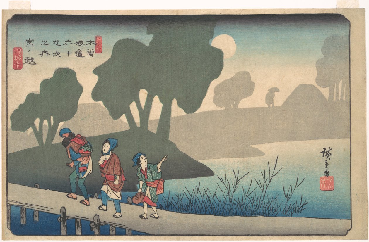 Bahnhof Miyanokoshi von Utagawa Hiroshige