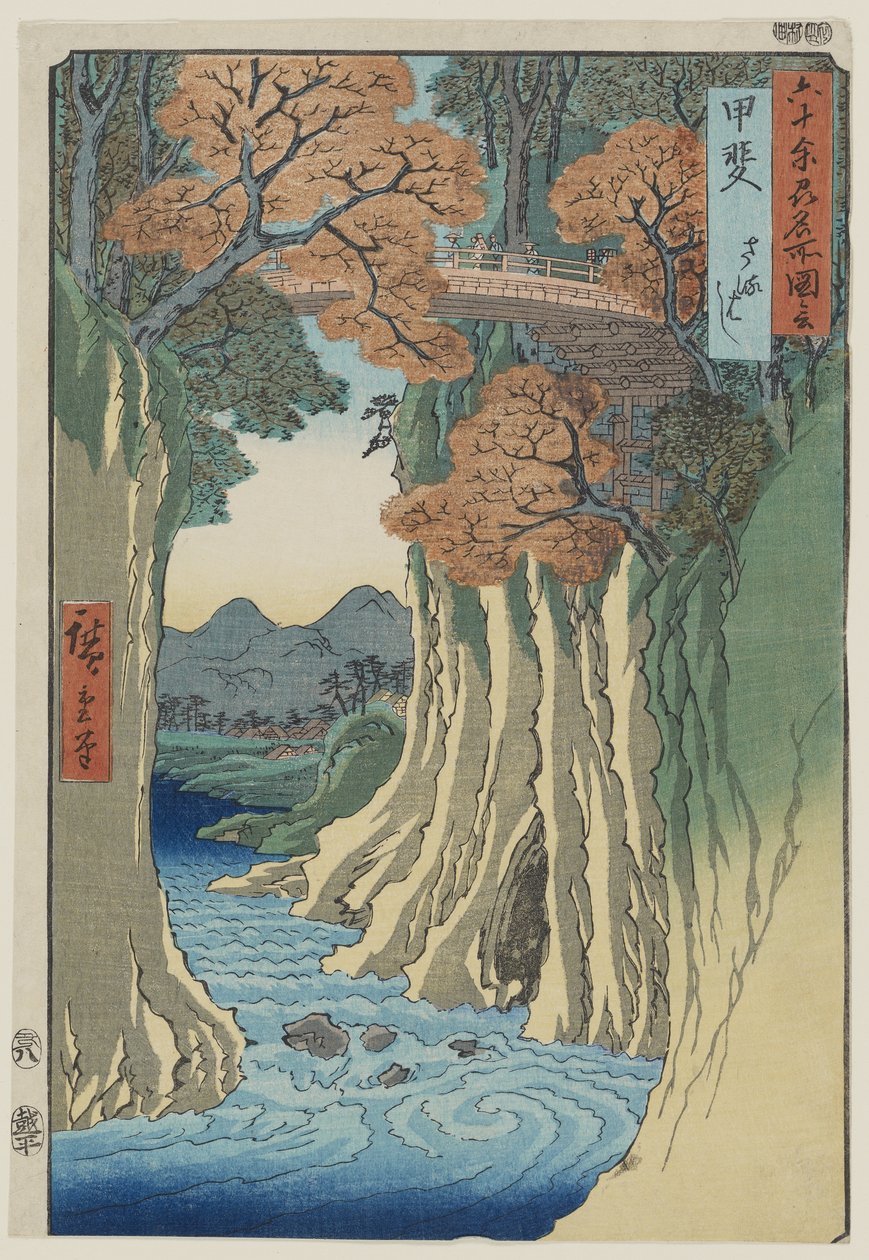 Affenbrücke in der Provinz Kai aus der Serie Rokuju-yoshu Meisho zue (Berühmte Orte aus den 60 und anderen Provinzen), veröffentlicht 1853 von Utagawa Hiroshige
