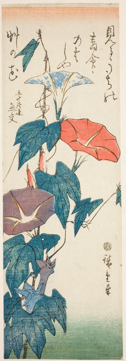 Morgenröte von Utagawa Hiroshige