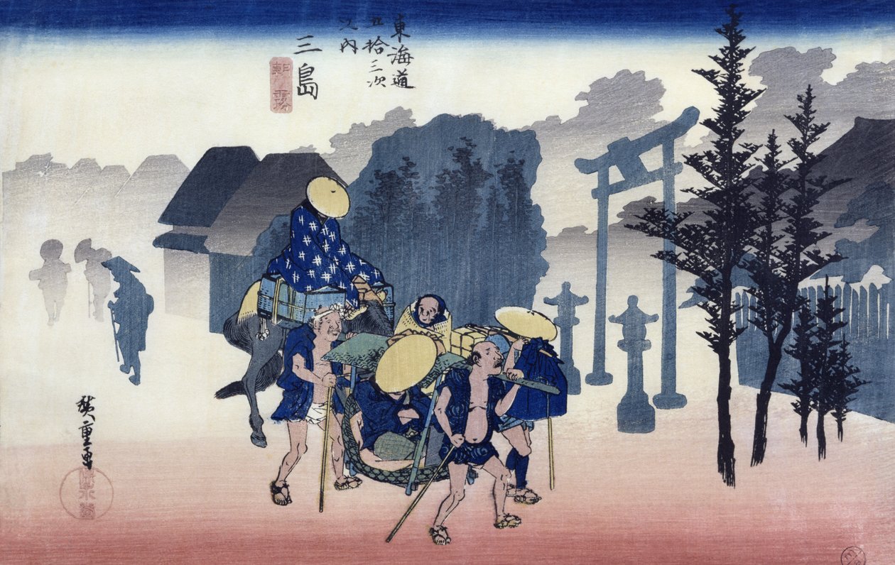 Morgennebel in Mishima, aus der Serie 