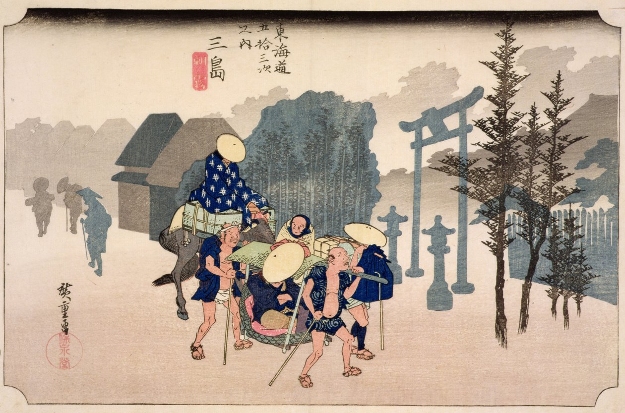 Morgennebel in Mishima, aus der Serie 