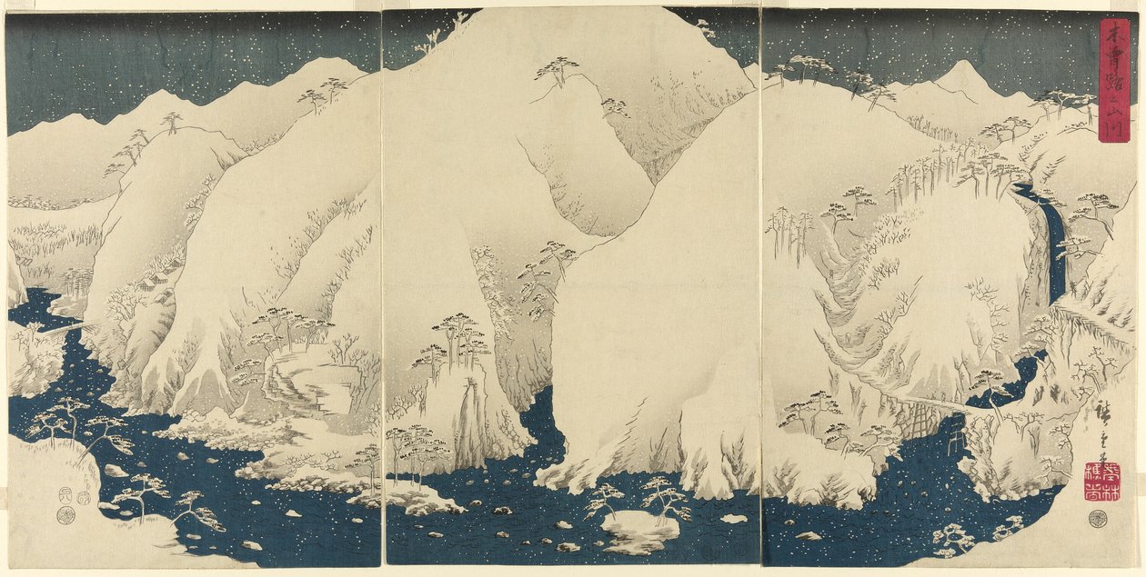 Berg und Fluss auf der Kiso-Straße (Kisoji no yamakawa) von Utagawa Hiroshige