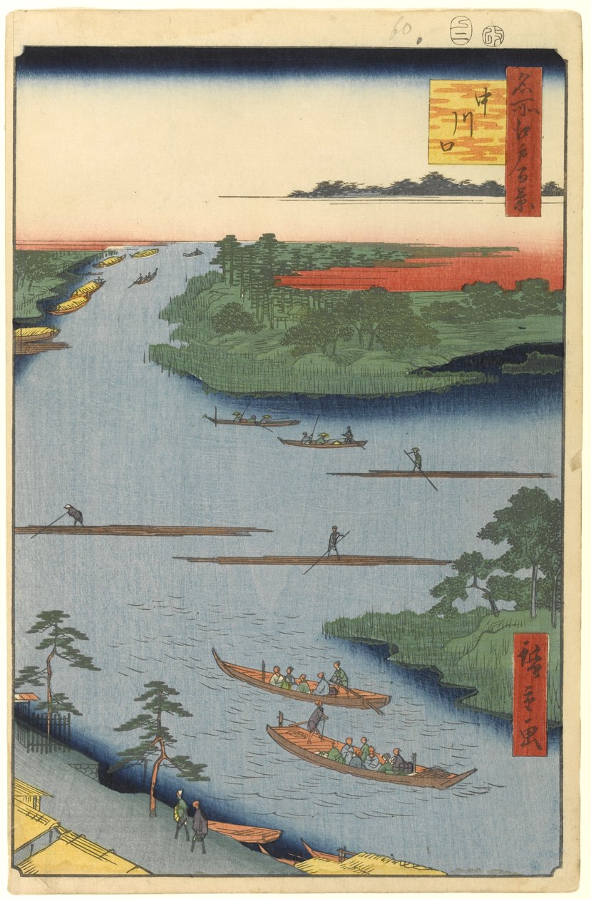 Mündung des Nakagawa-Flusses, Nr. 70 aus Einhundert berühmte Ansichten von Edo, 1857 von Utagawa Hiroshige