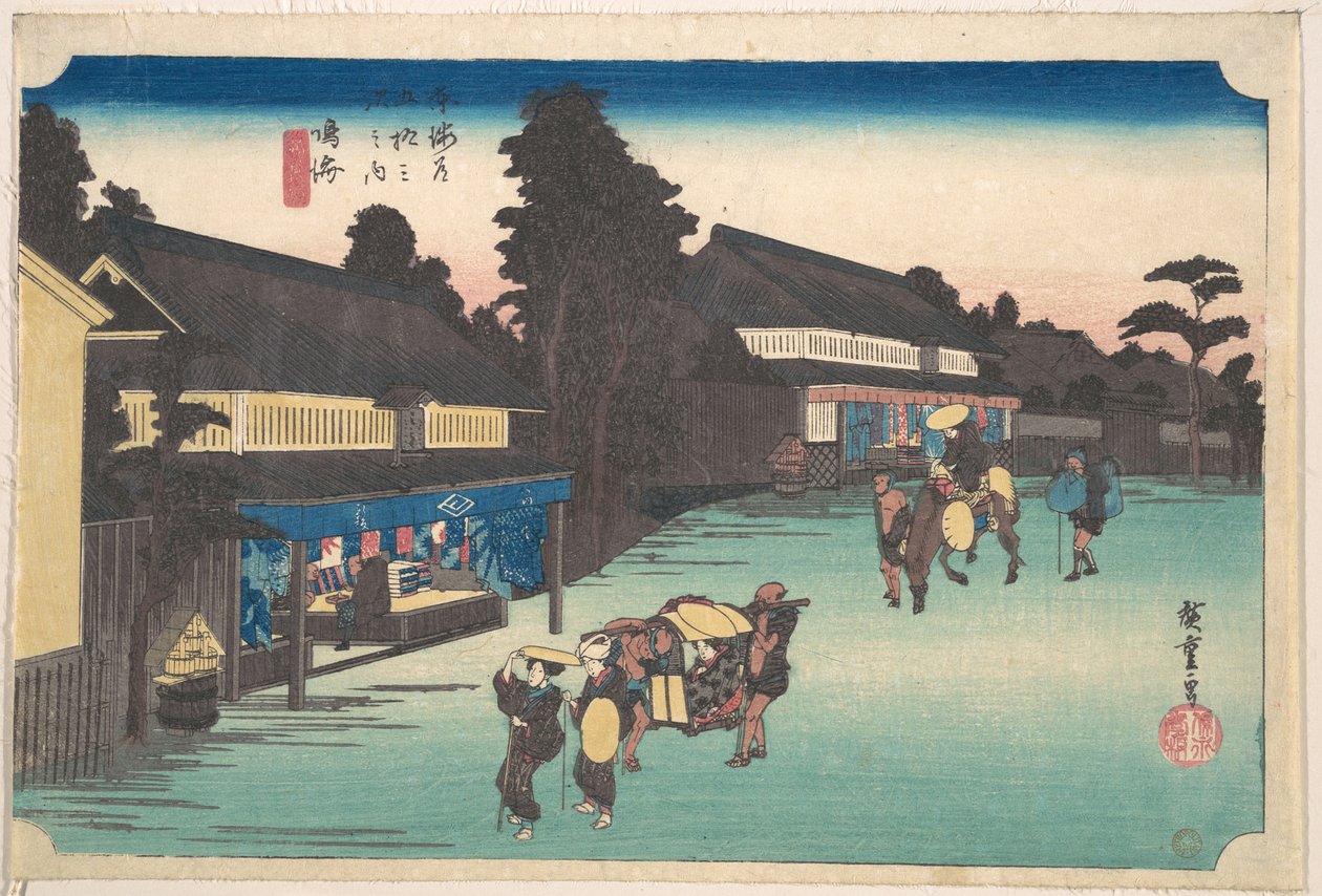 Narumi, Meibutsu Arimatsu Shibori von Utagawa Hiroshige