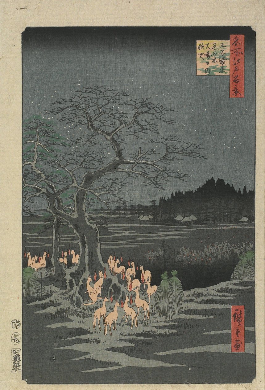 Silvester-Füchse am Hackberry-Baum in O_ji, 1857 von Utagawa Hiroshige