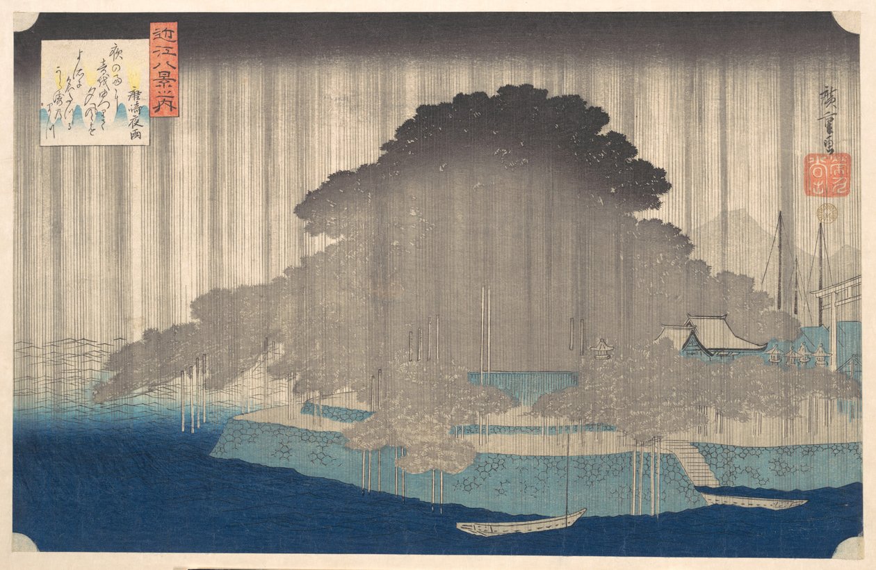 Nachtregen in Karasaki, aus der Serie Acht Ansichten von Ōmi (Ōmi hakkei no uchi) von Utagawa Hiroshige
