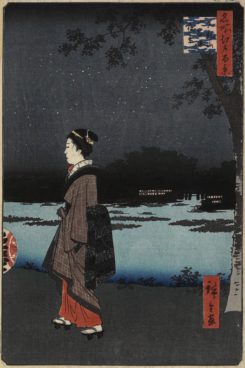 Nachtansicht des Sanya-Kanals, Matsuchi-Hügel, August 1857 von Utagawa Hiroshige